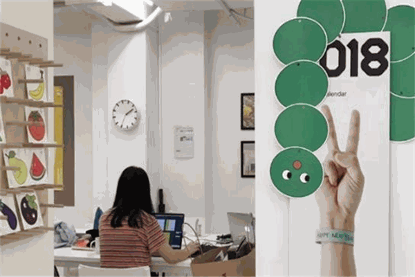 普籁国际艺术中心